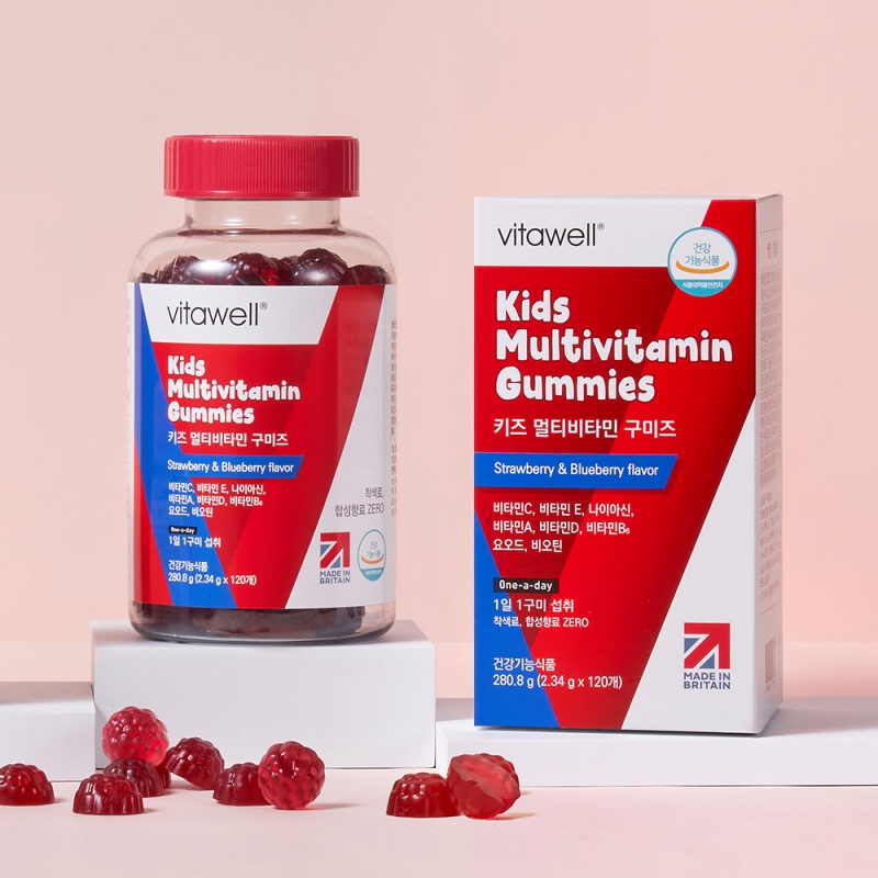 [비타웰] 영국 직수입 키즈 멀티비타민 구미즈 2.34g x 120구미 (4개월분) 상품이미지