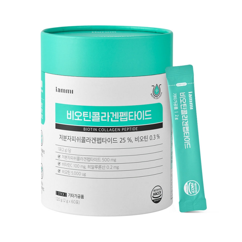 [아이엠미]비오틴 콜라겐 펩타이드 2g x 60포 (2개월분) 상품이미지