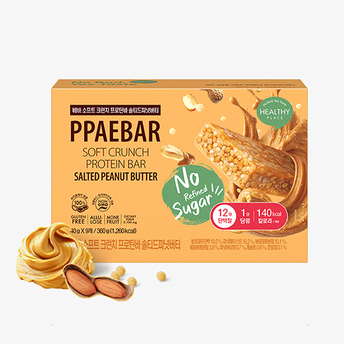 [PPAEBAR] 빼바 소프트 크런치바 솔티드피넛버터 9개입(저당/단백질바/제로슈가/140kcal개당)