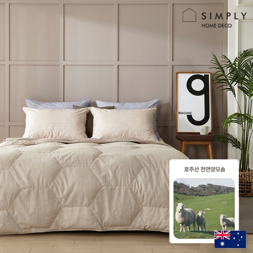 [simply home] 심플리홈 보스톤 호주산 양모이불 Q (이불가방 포함)