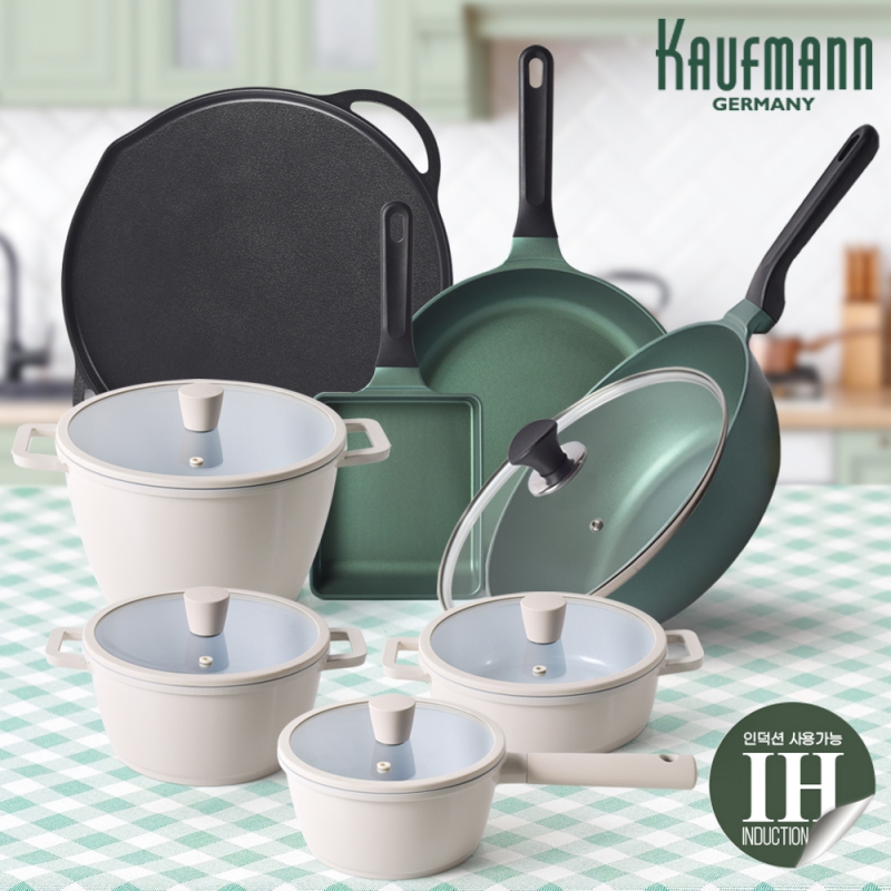 [카우프만] 올리브그린 주방 13P 세트(GR형) KOIC-GR13P 상품이미지