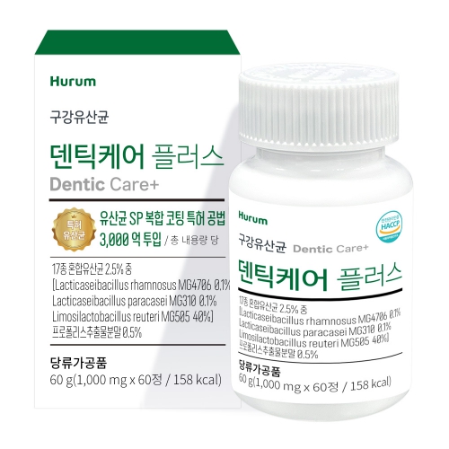 대용량 매일 관리 구강유산균+ 1000mg x 60정 (2개월분)
