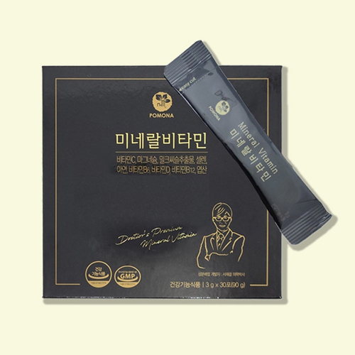 [서재걸] 미네랄 멀티비타민 마그네슘 밀크씨슬 셀렌 비타민D 항산화 3g x 30포