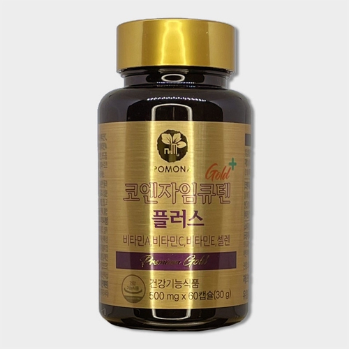 [서재걸] 코엔자임 Q10 플러스 혈압영양제 코큐텐 혈압 감소 도움 500mg x 60정