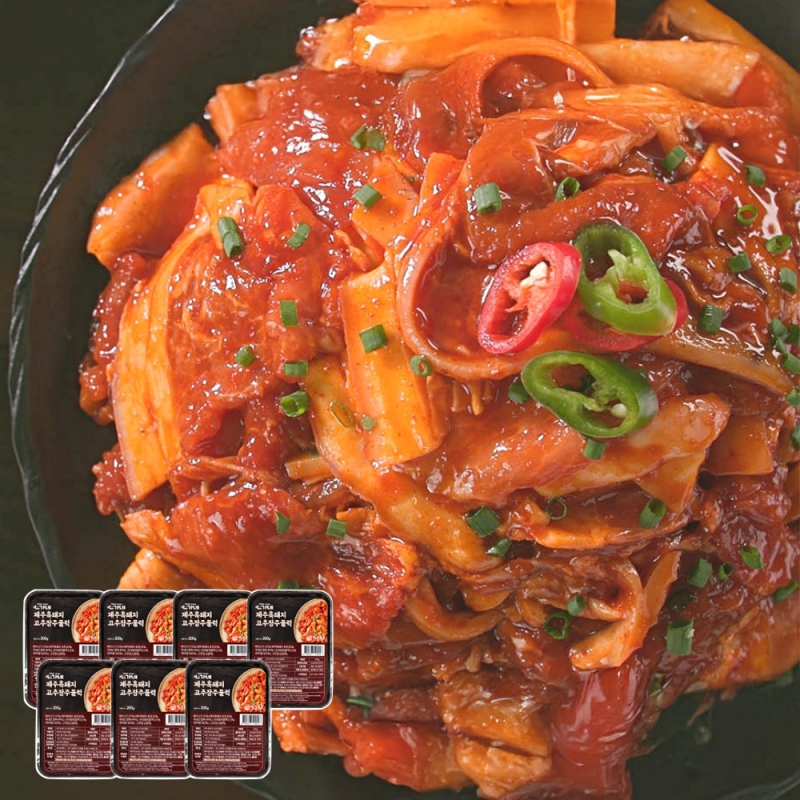 심가네 제주흑돼지 주물럭 200g 7팩  상품이미지