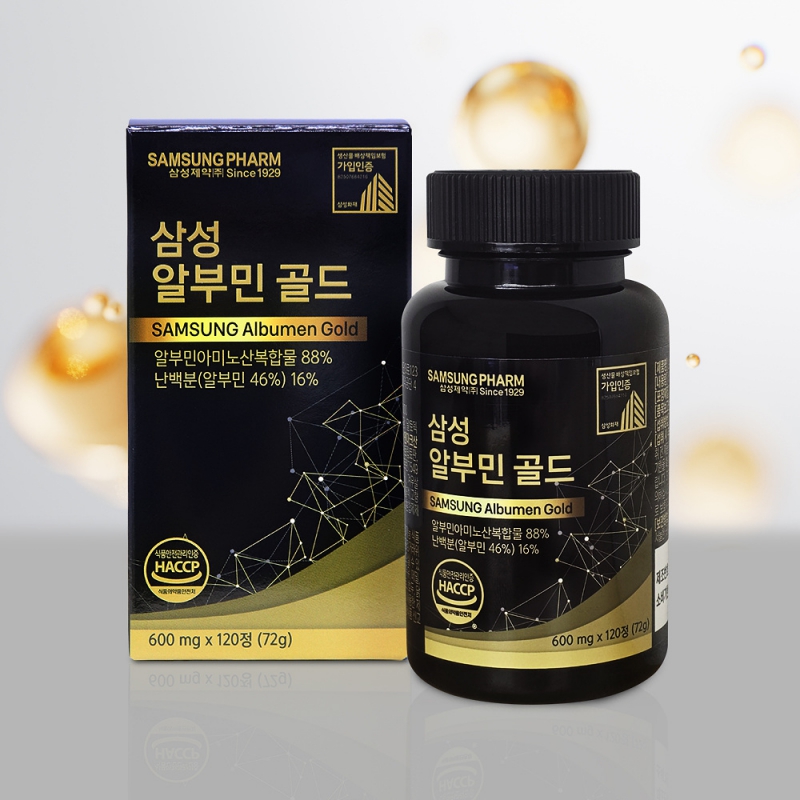 [삼성제약㈜] 삼성 알부민 골드 600mg * 120정 상품이미지