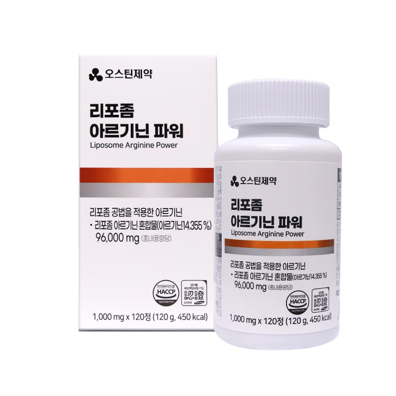 [오스틴제약] 리포좀 아르기닌파워 1,000mg X 120정 상품이미지