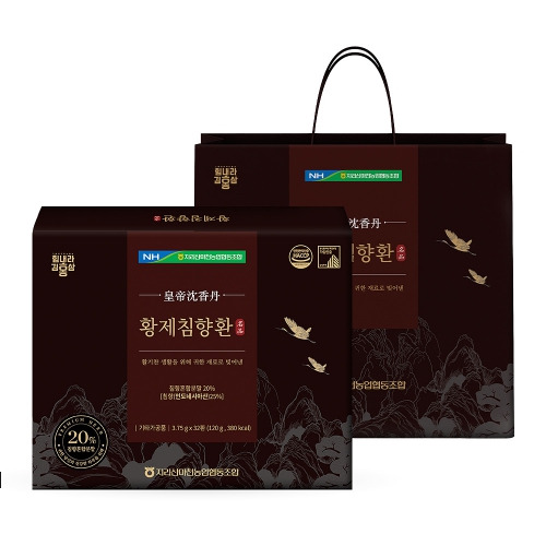 [지리산마천농협] 황제침향환 3.75g * 32 환 (쇼핑백 포함)