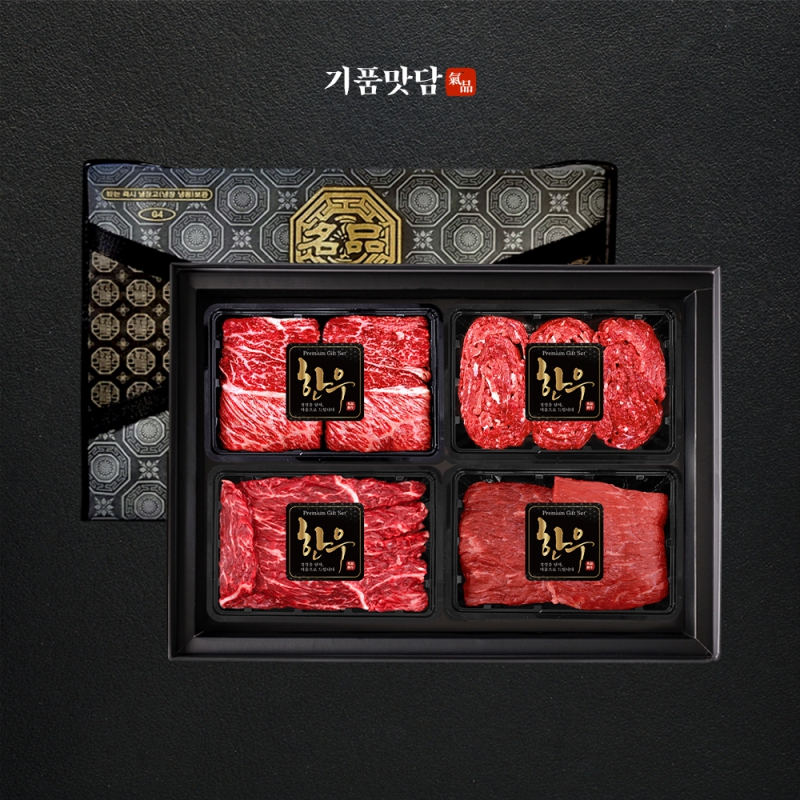 [기품맛담] 한우 1++등급 프리미엄 꽃등심 구이 혼합 선물세트 2호 800g (꽃2/불2/삼2/양2) 상품이미지