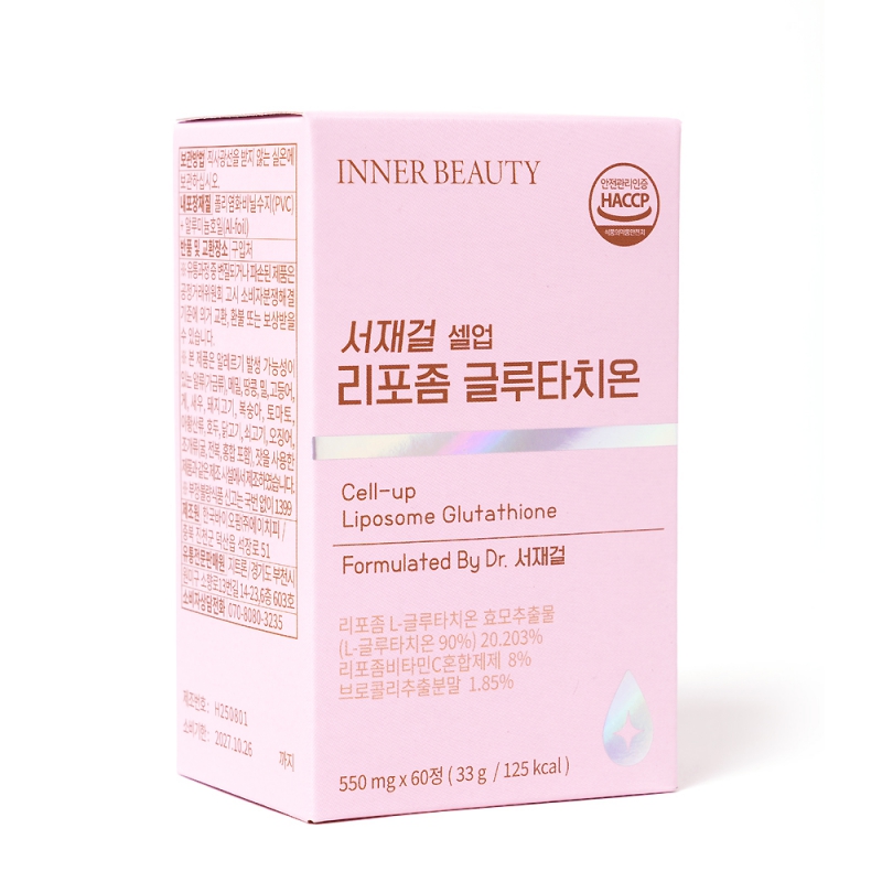 [서재걸 박사] 저속 노화 셀업 리포좀 글루타치온 550mg*60정*1박스 2개월분 상품이미지