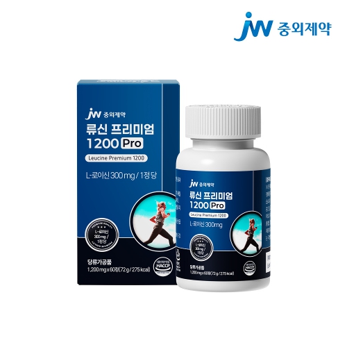 JW중외제약 류신 프리미엄 1200 Pro 1200mg × 60정