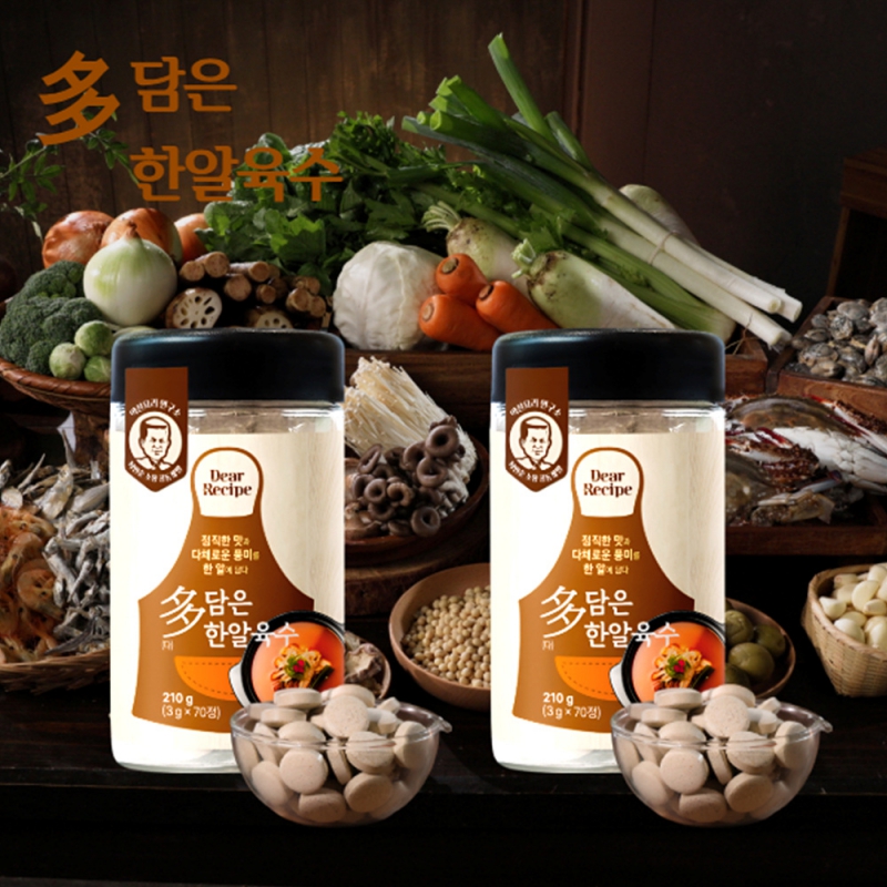 최만순의 약선요리연구소 다담은 육수한알 1세트 (65알 x 2통 총 130알) 상품이미지