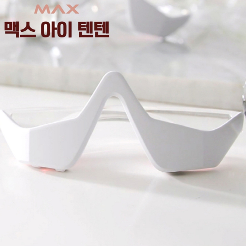 맥스 아이텐텐 미세전류 LED 눈밑 눈가 주름 케어 USB 충전용 마사지기 상품이미지