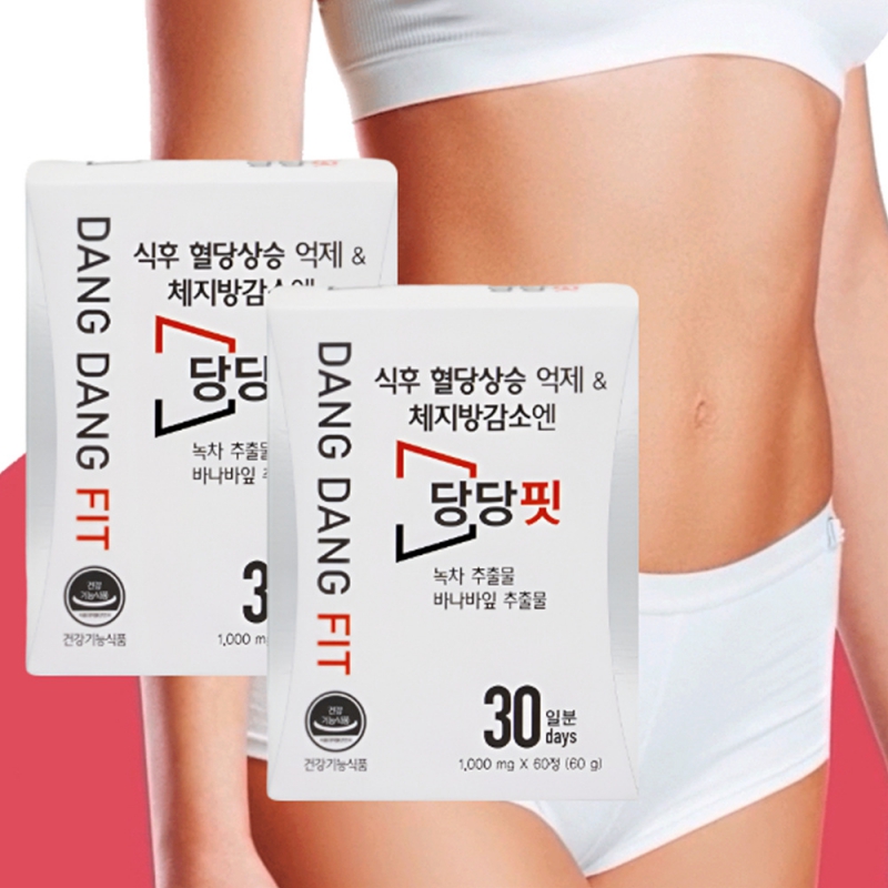 김순렬원장 당당 핏 혈당관리 1,000ml * 60정 1박스 1개월분 식후 혈당 억제 체지방감소 다이어트 상품이미지