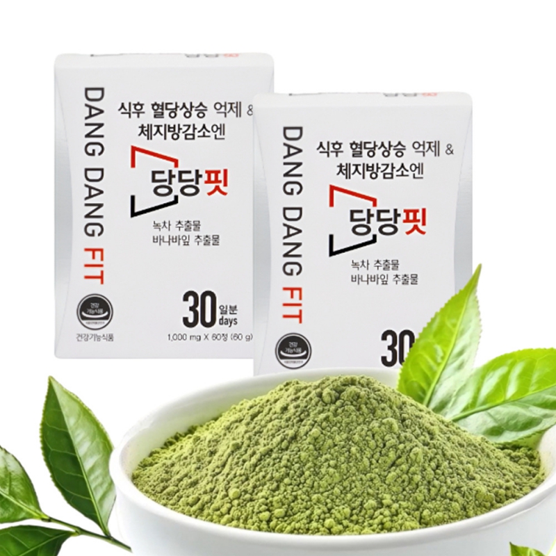 김순렬원장 당당 핏 혈당관리 1,000ml * 60정 1박스 1개월분 식후 혈당 억제 체지방감소 다이어트 상품이미지