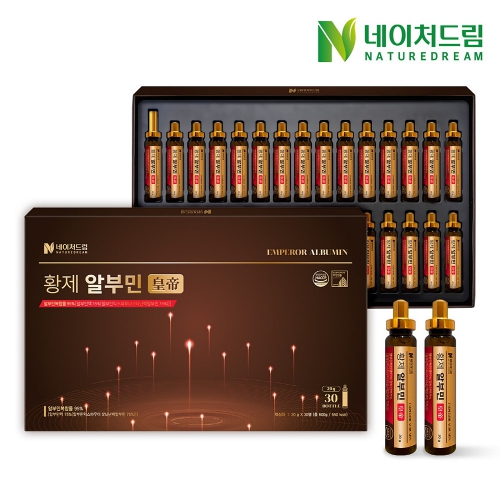 [네이처드림] 황제 알부민 20g x 30병