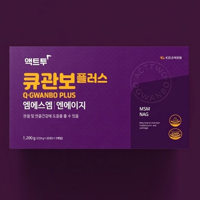 액트투 뼈 관절 연골케어 MSM 종합 비타민 큐관보 플러스 20g x 60포 상품이미지