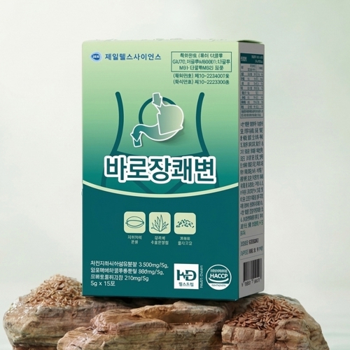 가벼운 하루 스틱 바로 장쾌변 5g x 15포