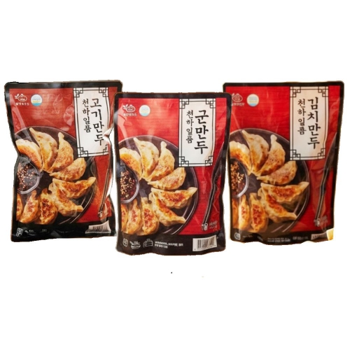 생고기가득 건강안심 고기/김치/군만두 500g x 3팩 모음