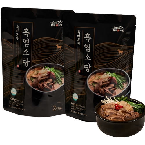 (1+1구성) 한명숙요리연구가 흑염소탕 700g (2인분/상온제품)