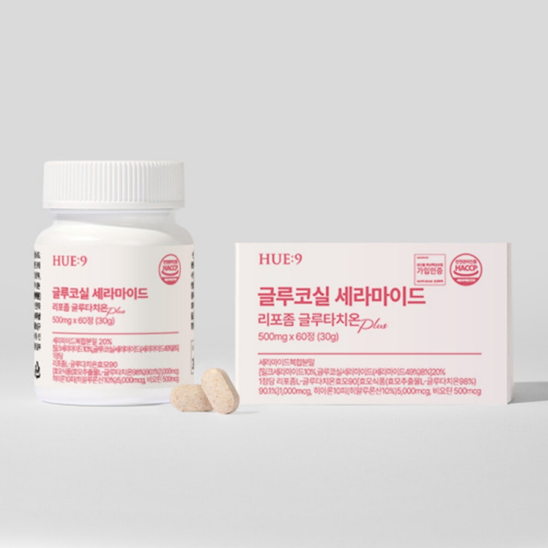 [HUE9] 글루코실 세라마이드 리포좀 글루타치온+ 500mg x 60정 상품이미지