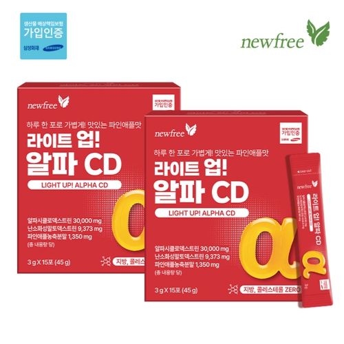 뉴프리 라이트 업! 알파CD 3g x 30포
