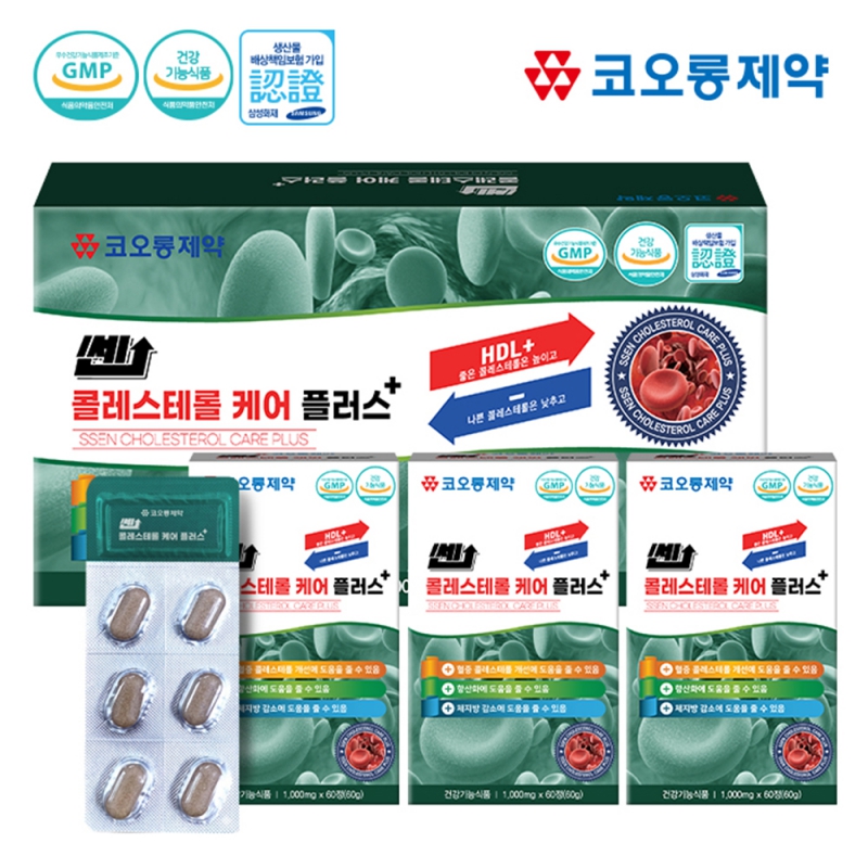 코오롱제약 쎈 콜레스테롤 케어 플러스 1,000mg x 60정 X 3box[3개월분] 상품이미지