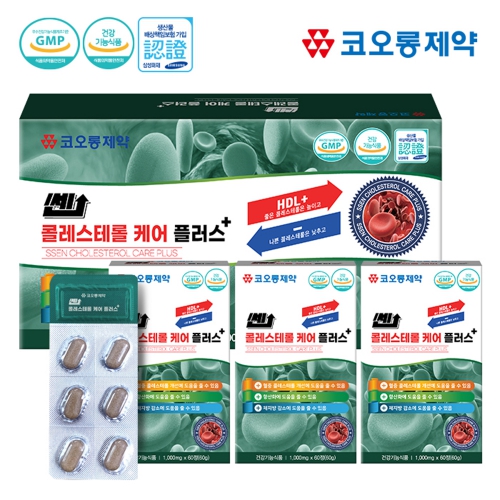 코오롱제약 쎈 콜레스테롤 케어 플러스 1,000mg x 60정 X 3box[3개월분]