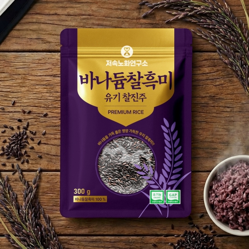저속노화연구소 최만순의 바나듐흑미쌀 300g × 6EA