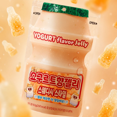 지브로와 요쿠르트맛 새콤달콤 쫀득 스웨디시 젤리 60g X 5봉