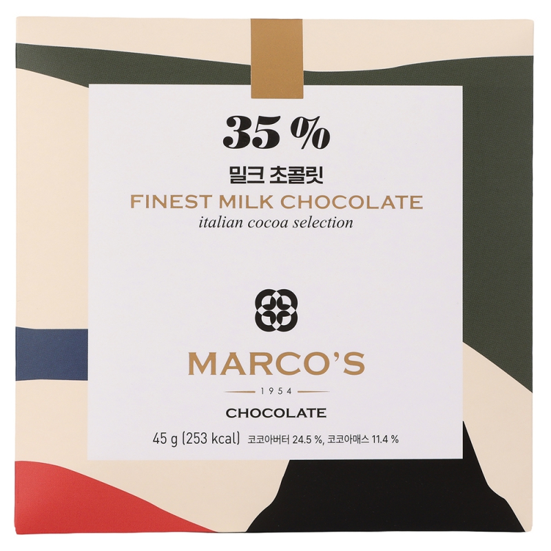 [유통기한임박] 35% 밀크 초콜렛 45g x 5개 (유통기한 26년 8월 6일) 상품이미지