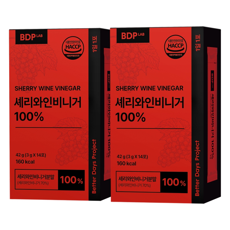 (1+1) 먹기편한 셰리 와인 비니거 분말 3g × 14포 상품이미지