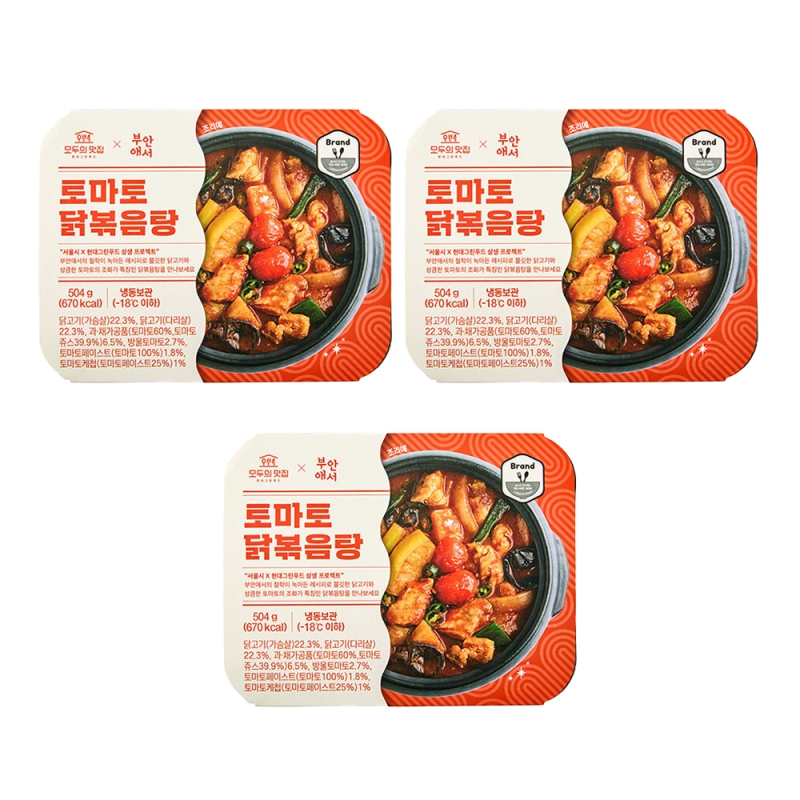 [공동구매] (1+1+1) 청계산 맛집 토마토닭볶음탕 504gx 3팩 상품이미지