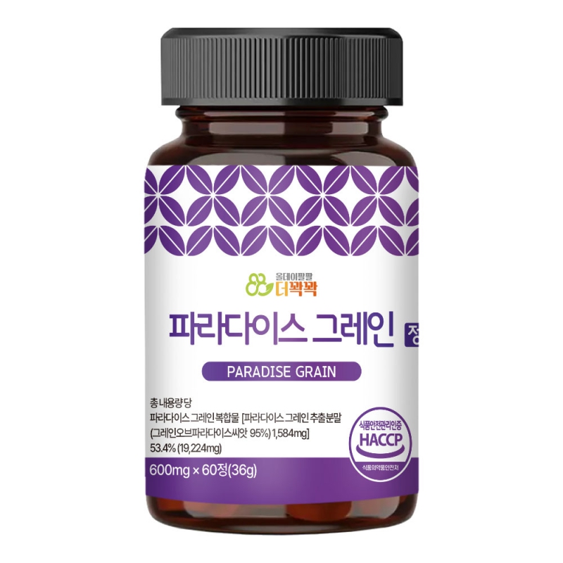 지브로와 더꽉꽉 파라다이스 그레인 버닝 추출물 다이어트 보조 효능 600mg * 60정 상품이미지
