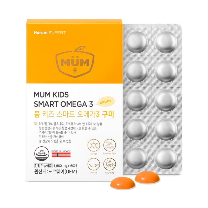 [Hurum] (1+1) 키즈 오메가3 EPA+DHA 젤리 1680mg x 60개 상품이미지