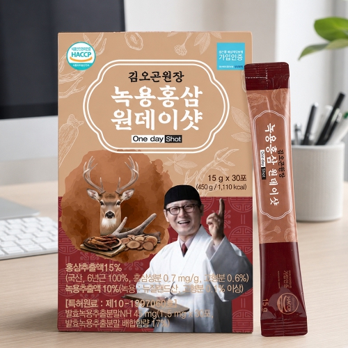 김오곤원장 녹용홍삼원데이샷 3개월(30포 * 3박스)