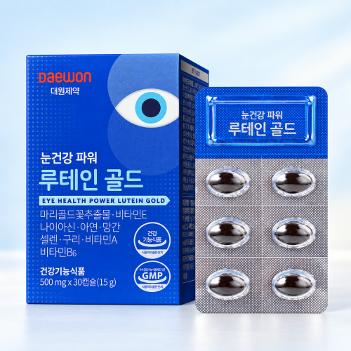 [대원제약] 눈건강파워루테인골드 500mg x 30캡슐