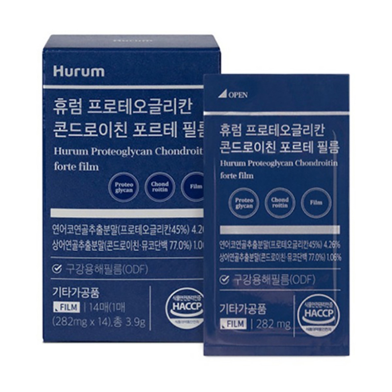 [공동구매][임박특가](총3세트)관절연골건강 프로테오글리칸 콘드로이친 필름 14매 (유통기한:26-12-07) 상품이미지
