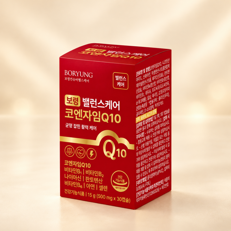 [보령컨슈머헬스케어] 보령 밸런스케어 코엔자임Q10 500mg x 30캡슐 상품이미지