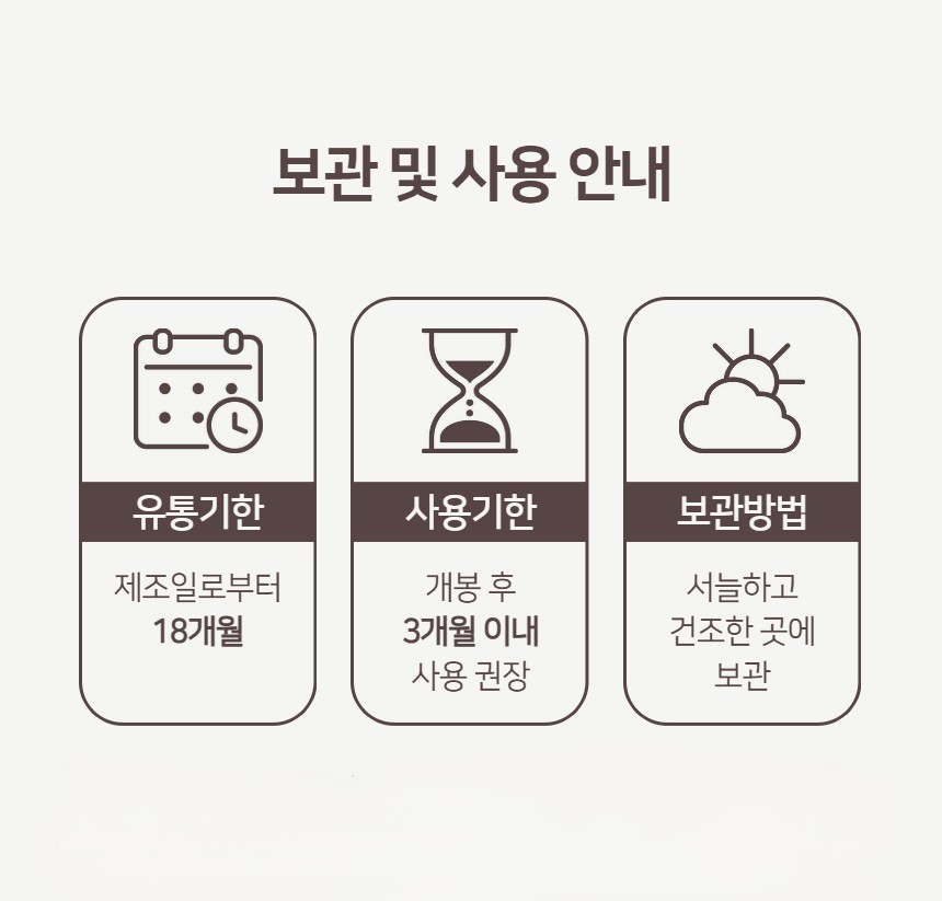 balm_21.jpg