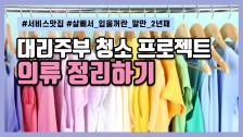 커뮤니티 게시글 썸네일