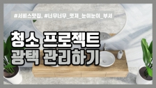 커뮤니티 게시글 썸네일