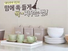 커뮤니티 게시글 썸네일