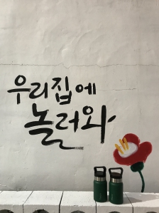 커뮤니티 게시글 썸네일