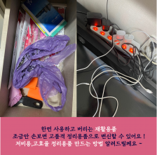 커뮤니티 게시글 썸네일