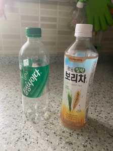 오늘은 분리수거날 ~!