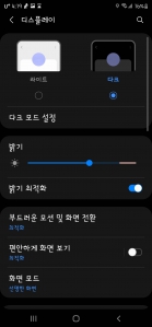 커뮤니티 게시글 썸네일