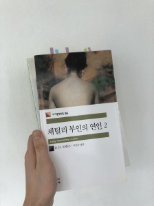 커뮤니티 게시글 썸네일