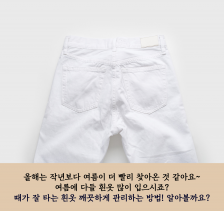 커뮤니티 게시글 썸네일