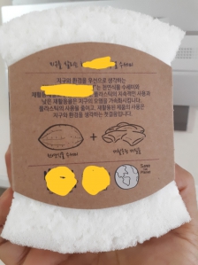 커뮤니티 게시글 썸네일